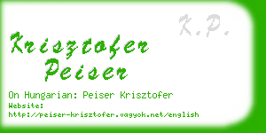 krisztofer peiser business card